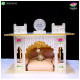 Soneri / Ruperi Reversible Bangla - 16 Inch