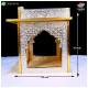 Soneri / Ruperi Reversible Bangla - 16 Inch