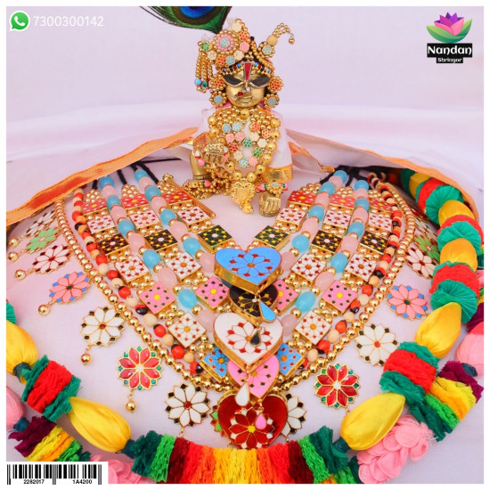 Holi Special Meenakari Gaadi Mala 