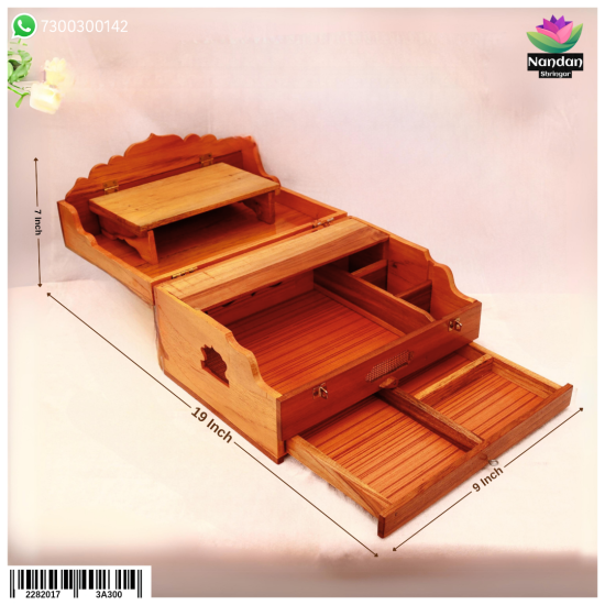 Wooden Jhapi No.2