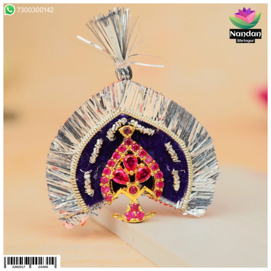 Mukut - Manek (Silver)