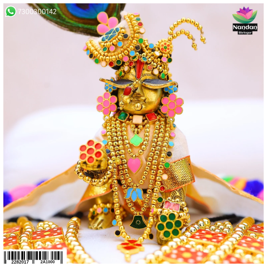 Meenakari Satrangi Haar 