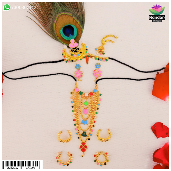 Meenakari Satrangi Holi Shringar 