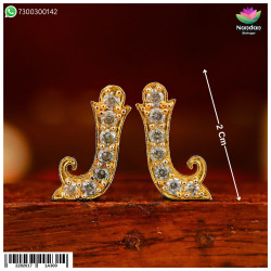 Makrakrit Kundal - Heera