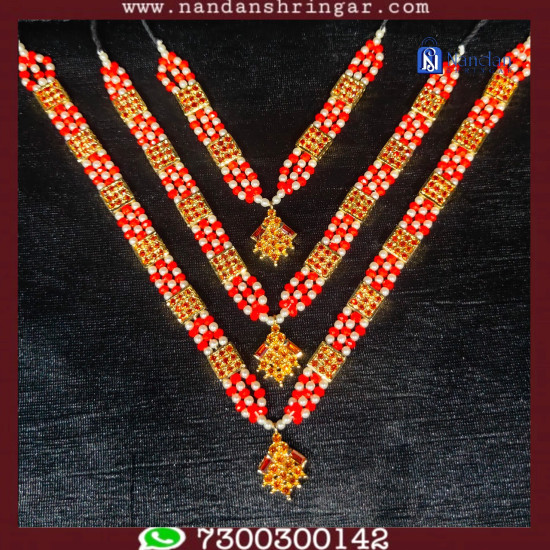 Gaadi Mala Set - Multi Color