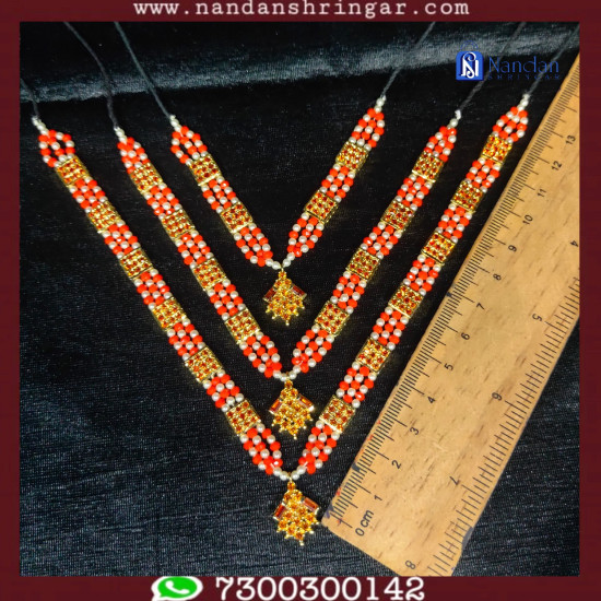 Gaadi Mala Set - Multi Color