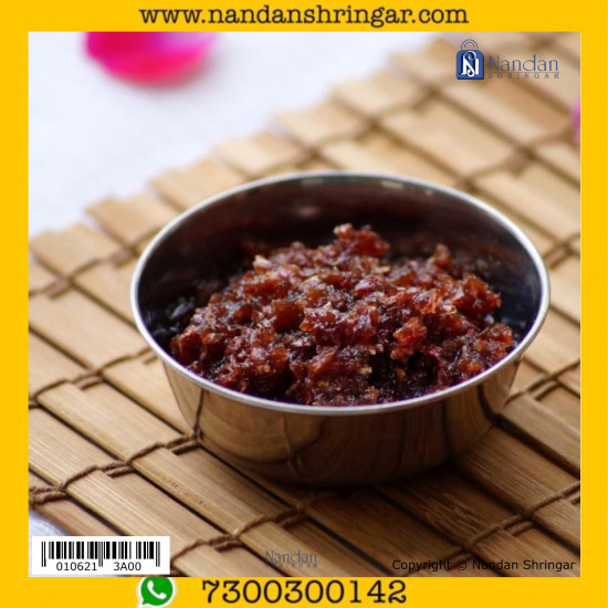 Gulkand - Chaitri Rose (500 gm)
