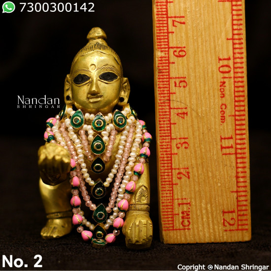 Hasli Kamal Haar - (Silver) Nandan Shringar Nathdwara