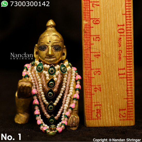 Hasli Kamal Haar - (Silver)
