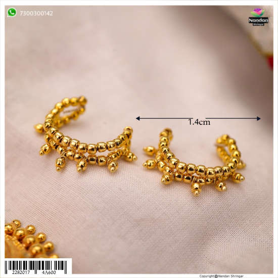 Soneri Nupur (Silver) Soneri Nupur (Silver)