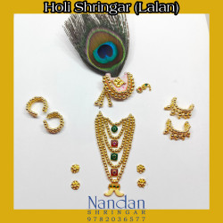 Holi Khel waghnakh malaji (full set for Lalan) Holi Khel waghnakh malaji (full set for Lalan)