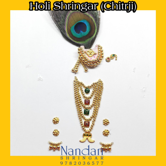 Holi khel set with waghnkaha mala (chitrji)