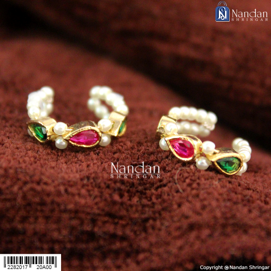 Kada - Multi (Silver)