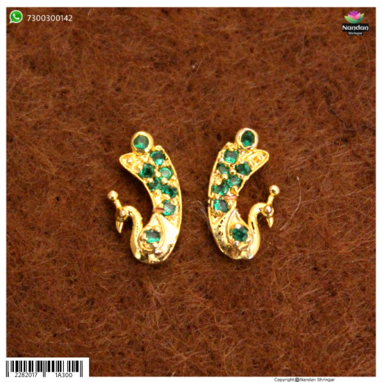 MayuraKrit Kundal - Silver (Panna) MayuraKrit Kundal - Silver (Panna)