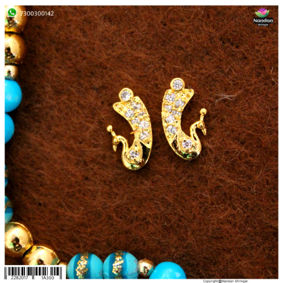 MayuraKrit Kundal - Silver (Heera) MayuraKrit Kundal - Silver (Heera)