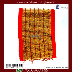 Khas Tati - Parda (1*1.5)