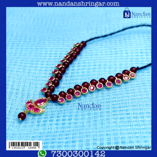 Chandra Haar - Manek