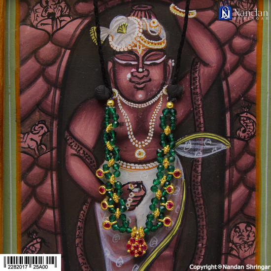 Gajri Haar - Durangi (Silver)