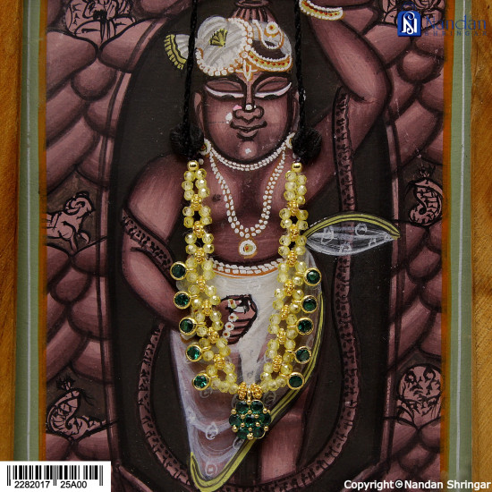 Gajri Haar - Durangi (Silver)
