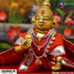 Firozi Mala - (Silver)