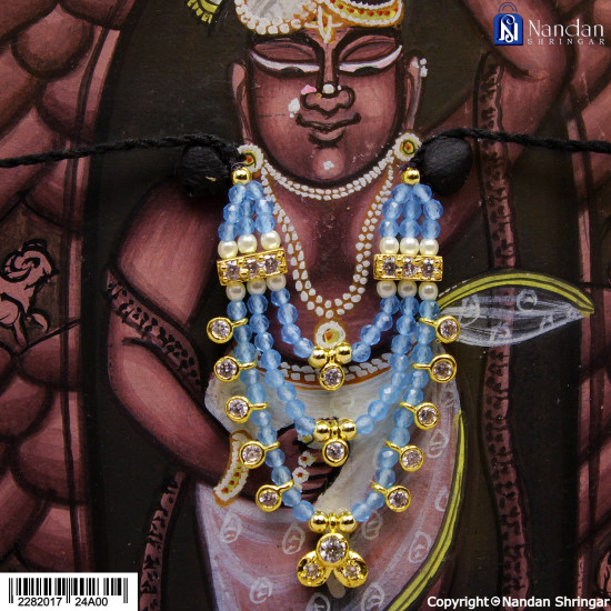 Firozi Mala - (Silver)