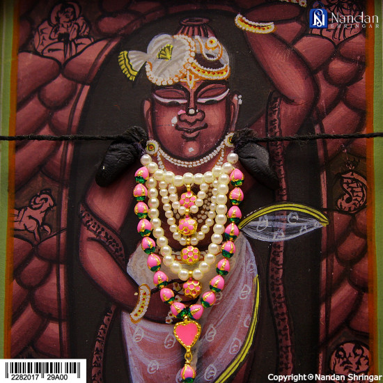 Kamal Mala - Silver