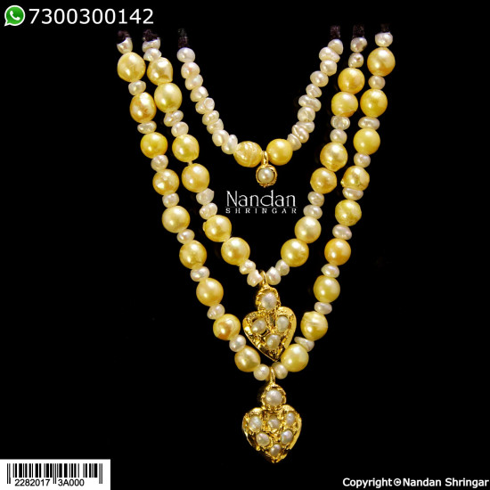 Moti Haar - (Silver)