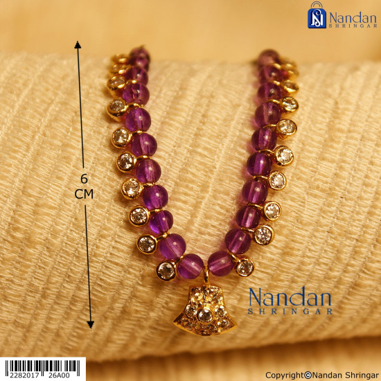 Mala Neelam Heera (Silver)