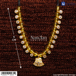 Mala Yellow White (Silver)