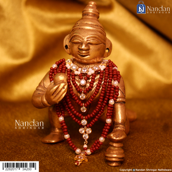 Moti Mala Ji - Brown  