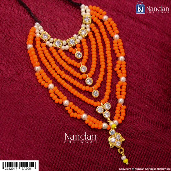 Moti Mala Ji - Orange 