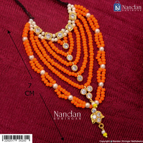 Moti Mala Ji - Orange 