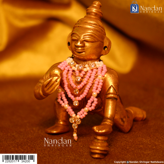 Moti Mala Ji - Pink