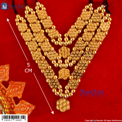 Soneri Mala (Silver)