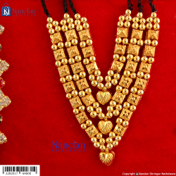 Soneri Mala (Silver)