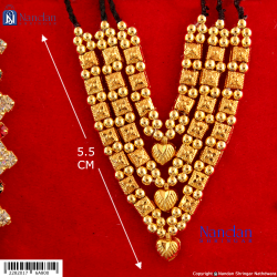 Soneri Mala (Silver)