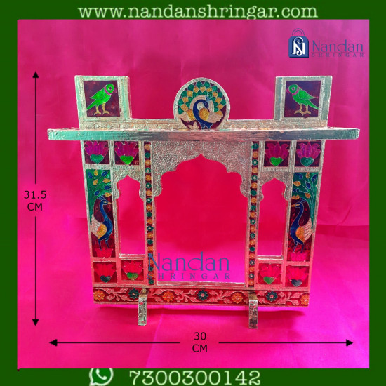 Meenakari Agada (Bangla)