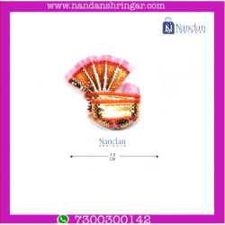 Feta Zari Paag - Small - Various Colors (Pack of 10) Feta Zari Paag - Small - Various Colors (Pack of 10)