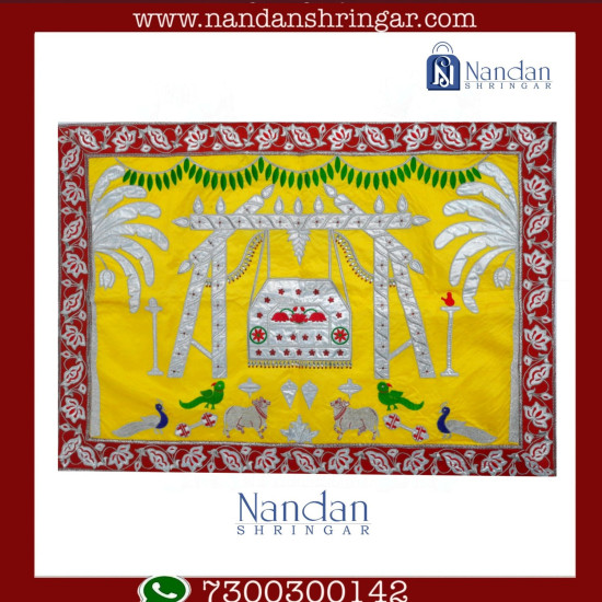 Special Embroidery Pichwai Silk (Nandotsav)