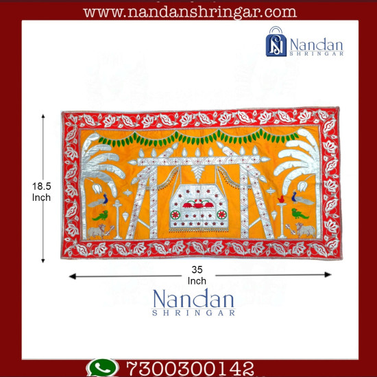 Special Embroidery Pichwai Silk (Nandotsav)
