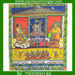 Pichwai (Nand Utsav)