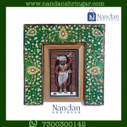 Meenakari Pithika (Reversible)