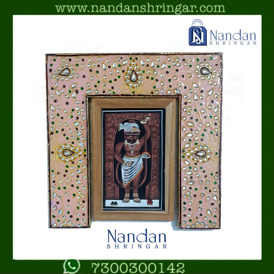 Meenakari Pithika (Reversible)