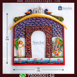 Govardhan Pithika - Hand Painted
