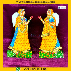 Gopi Chanwar Pair - Yellow (Pila)