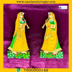 Gopi Shahnai Pair - Yellow (Pila)
