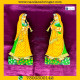 Gopi Shahnai Pair - Yellow (Pila)