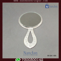 Aarsi/Mirror - Fine Silver