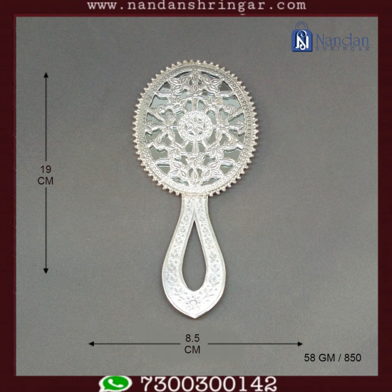 Aarsi/Mirror - Fine Silver