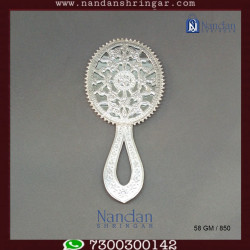 Aarsi/Mirror - Fine Silver